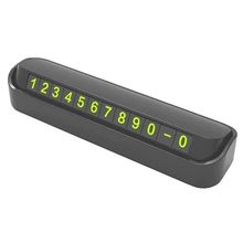 Product image of LKN-01 დროებითი პარკინგის ნომერი