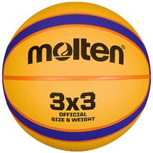 Product image of MOLTEN B33T2000 3x3 FIBA კალათბურთის ბურთი