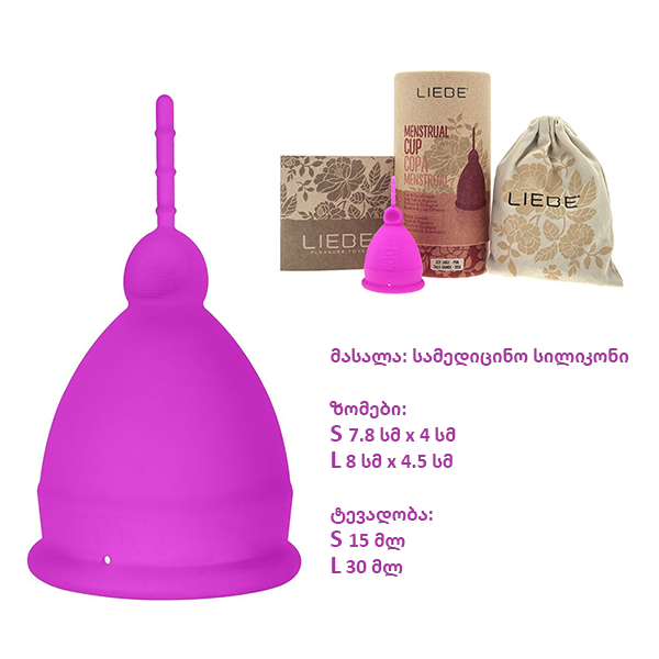 liebe-menstrualuri-chiqa-l-photo-3