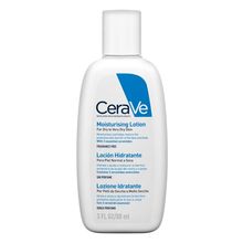 Product image of Cerave დამატენიანებელი კრემი 88მლ, მშრალი კანი