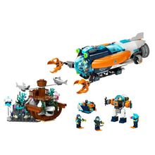 Product image of LEGO Deep Sea Explorer Submarine ზღვის საბმარინი