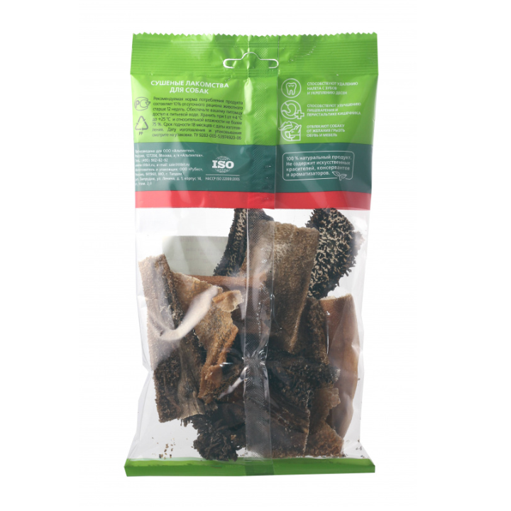 titbit-tskhvirs-kuchi-mini---sasusnao-dzaghlebistvis---rbili-shefutva-40gr-photo-3