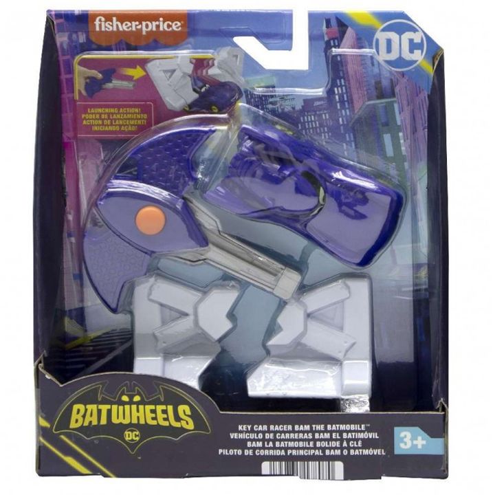 fisher-price-betmobili-photo-2