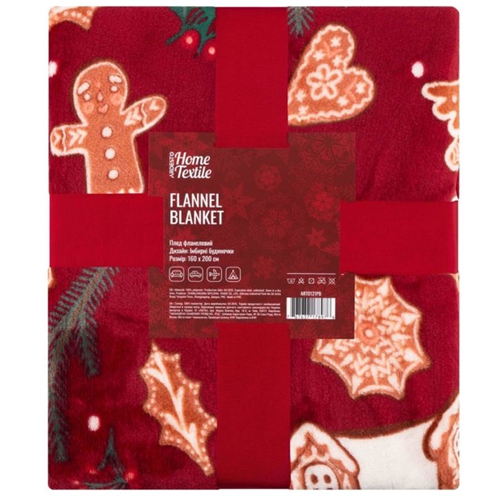 ardesto-art0121pb-pledi