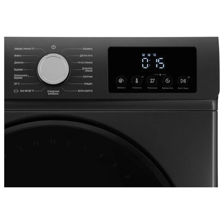 ardesto-wmw-8103dgbd-black-mars-1200brtst-saretskhi-manqana-8kg-photo-3