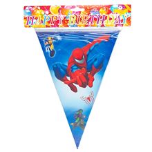 Product image of ბანერი ქაღალდის 28X240სმ