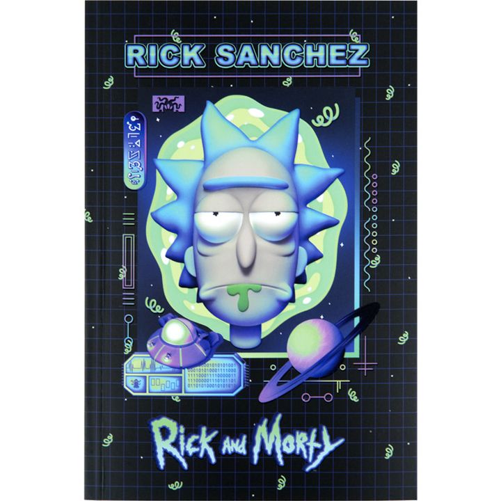 kite-rm23-193-1-bloknoti