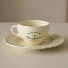 Product image of FRENCH BREAKFAST ჭიქა და თეფში