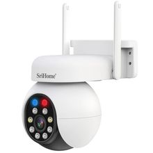 Product image of SRICAM SH052 5MP სამეთვალყურეო კამერა