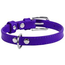 Product image of COLLAR ძაღლის საყელო