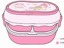 Product image of საკვების კონტეინერი/My Melody Double Layer Lunch Box with Handle 1600mL