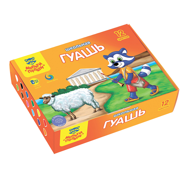 multi-pulti-guashi-12-feri