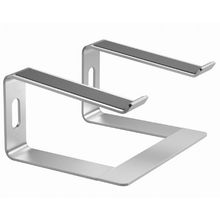 Product image of GEMBIRD NBS-D1-01 ნოუთბუქის სადგამი