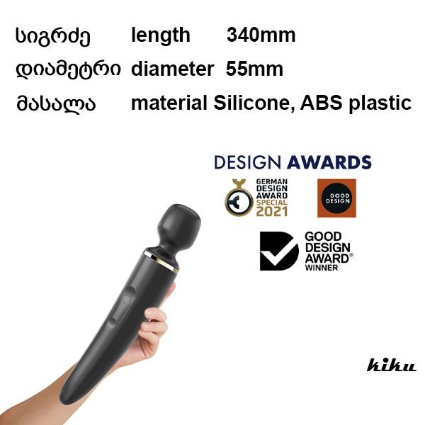 satisfyer-wand-er-woman-photo-3