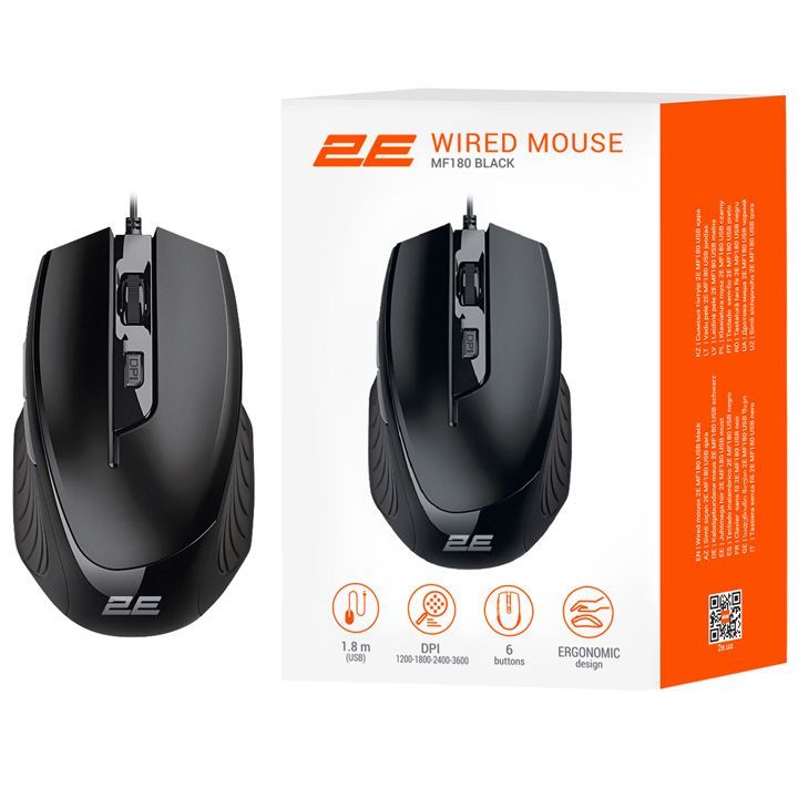 2e-mf180-sadeniani-mausi-photo-4