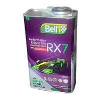 Product image of BELL1 0W-20 ძრავის ზეთი 1 ლ