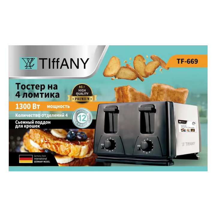 tiffany-tf-669-4-nachriani-tosteri