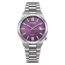 Product image of Citizen NJ0200-50W კაცის საათი
