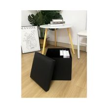 Product image of სათავსო ყუთი/Black & White Collection Storage Ottoman (Black)