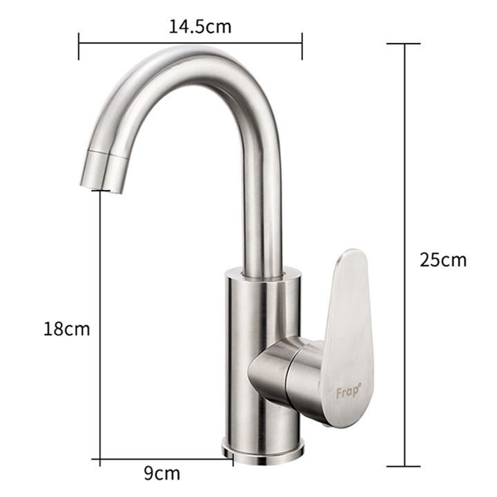 samzareulos-shemrevi-frap-f1348-satin-photo-2