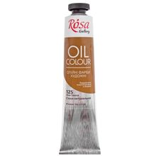 Product image of ROSA 45მლ Sienna natural ზეთის საღებავი 