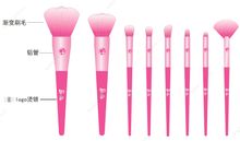 Product image of მაკიჟის ფუნჯების ნაკრები/Barbie Collection Makeup Brushes Set (8 pcs)