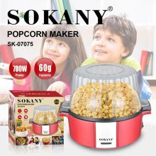 Product image of SOKANY SK-07075 პოპკორნის აპარატი
