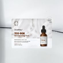 Product image of MEDI-PEEL Tox-Bor Gold Boosting Mask ლიფტინგ ნიღაბი