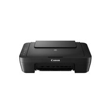 Product image of Canon Pixma E414 ფერადი&nbsp; ჭავლური პრინტერი