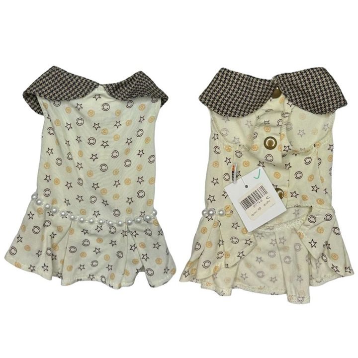 petsup-dzaghlis-tansatsmeli