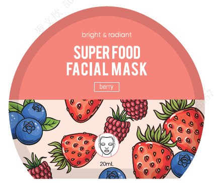 sakhis-nighabisuper-food-facial-sheet-mask-berry