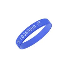 Product image of LIRDE სილიკონის ბრენდირებული სამაჯური