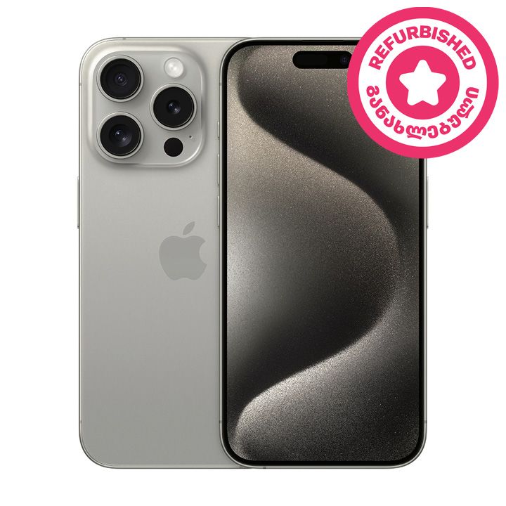 apple-iphone-15-pro-8128gb-natural-titanium-shefseba-a