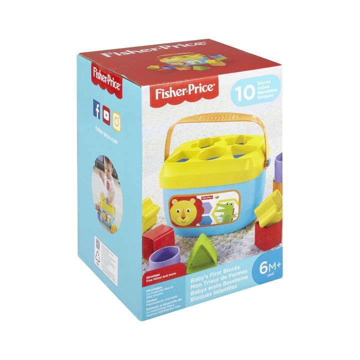 fisher-price---chvilis-pirveli-kubikebi-sorteri-photo-3