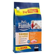 Product image of PetsFamily ლეკვისთვის ბატკნის ხორცით 2.7 კგ მშრალი საკვები