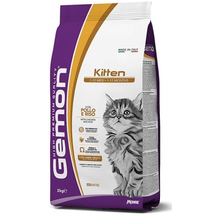 gemon-kitten-with-salmon-and-rice-2kg-knutis-sakvebi