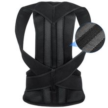 Product image of ხერხემლის მაგნიტური კორექტორი