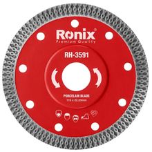 Product image of RONIX RH-3591 ფაიფურის საჭრელი დისკო