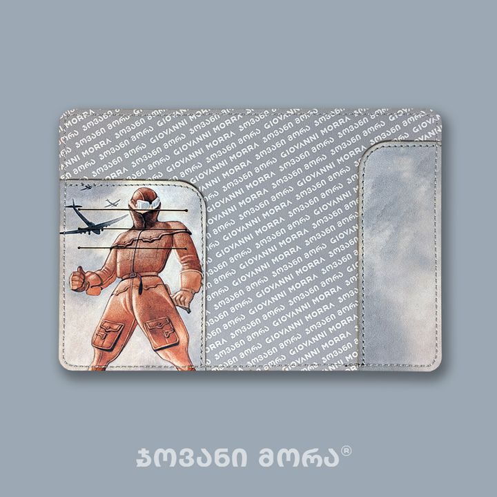 jovani-mora-sapasporte-mfrinavi-mghebavi-tqavis-shemtsvleli-bezhi-photo-4