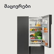 image of category