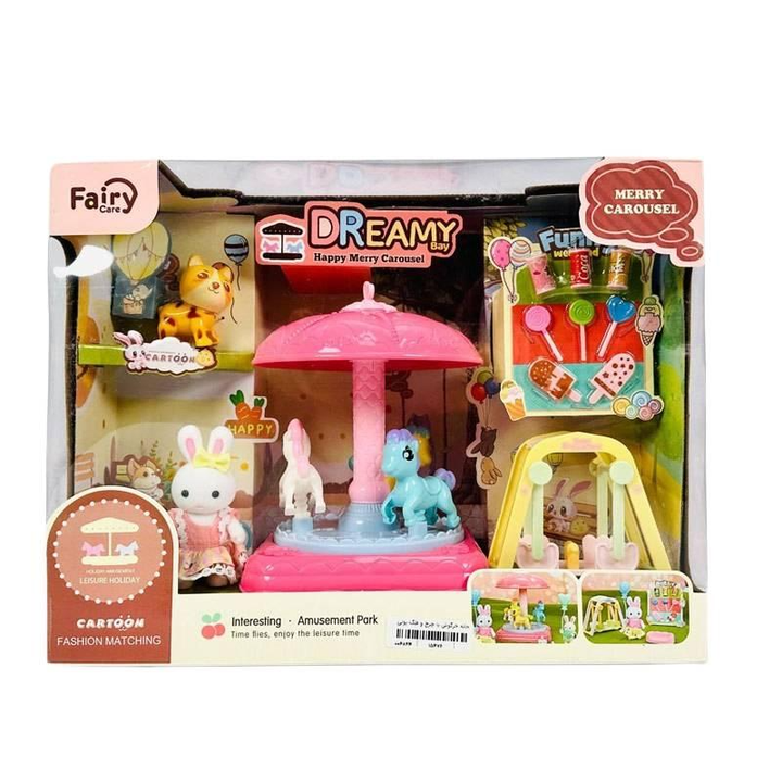 satamasho-kompleqti-yasini-photo-4