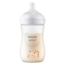 Product image of Philips Avent Natural Response ბოთლი 1 თვიდან