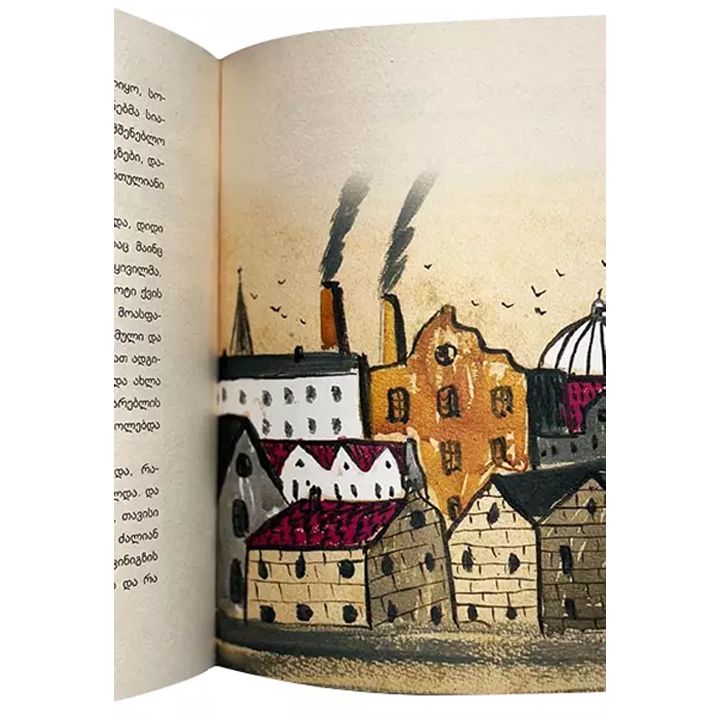 vaso-guleuri---qaris-moqolili-zghaprebi-photo-3