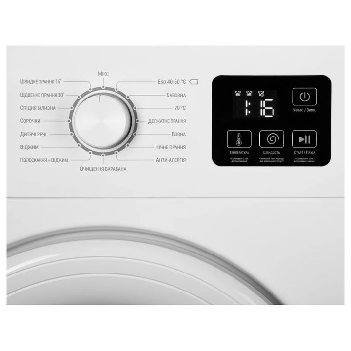 ardesto-wmw-6101w-1200brtst-saretskhi-manqana-6kg-photo-4