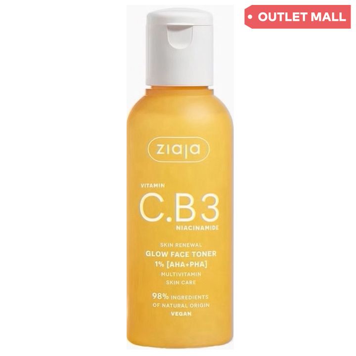 ziaja-vitamin-cb3-sakhis-toneri-120ml
