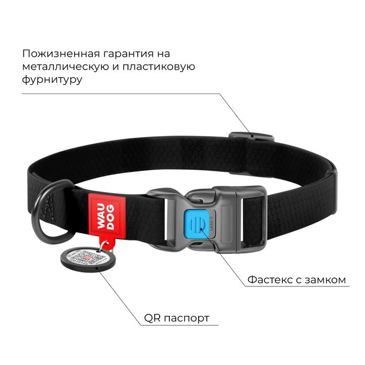 waudog-waterproof-qr-dzaghlis-tsqalgamdzle-saqelo-25mm35-58-sm-photo-3