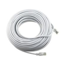 Product image of CAT5e UTP 25მ ქსელის კაბელი