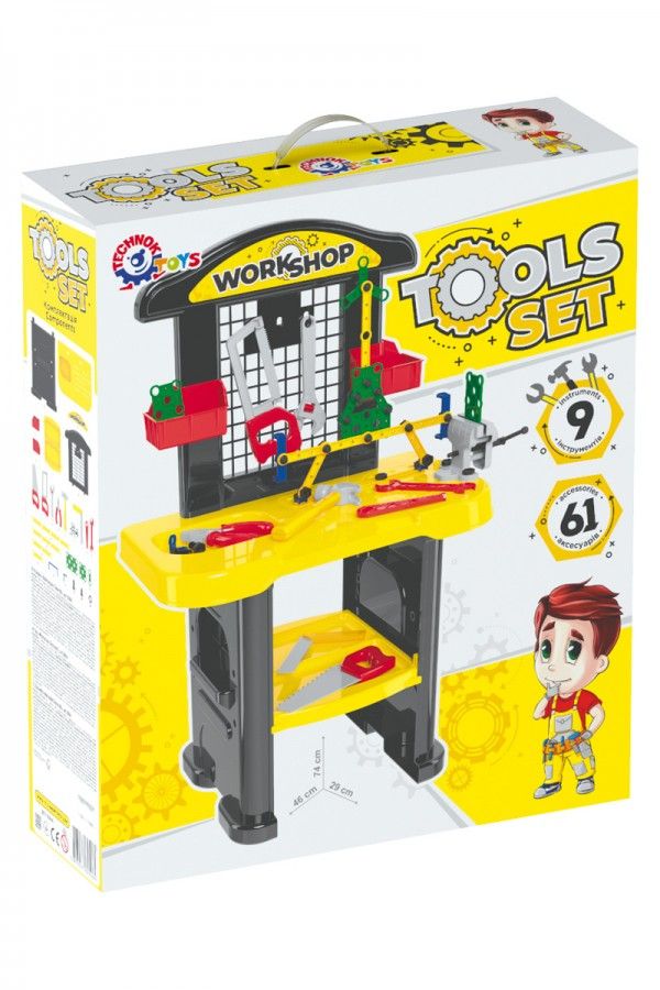 technok-satamasho-sakhelosno