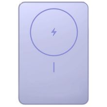 Product image of Xiaomi Super Slim Magnetic Power Bank 5000 Purple