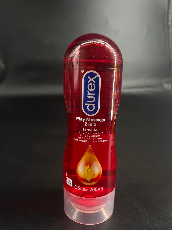 lubrikanti-meti-mgrdznobeloba-2in-1